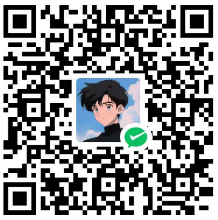 微信打赏二维码