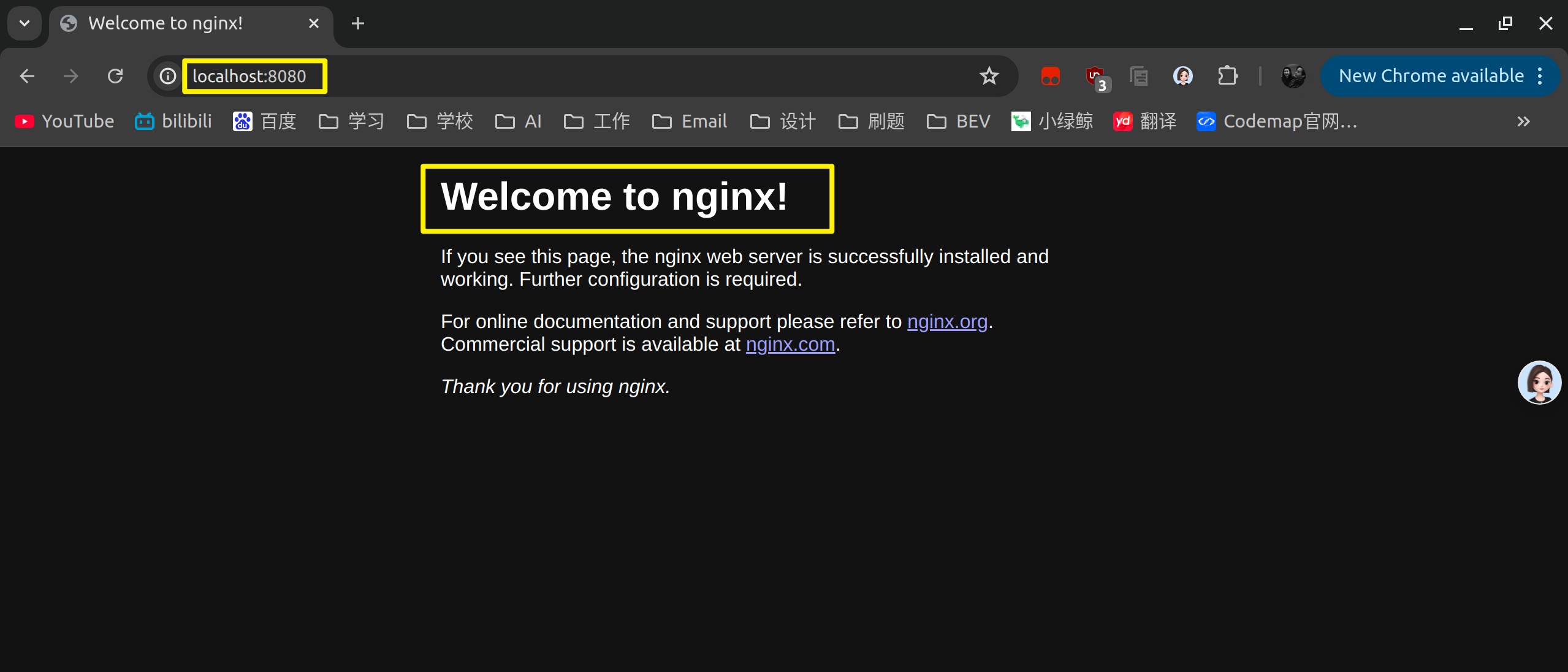 Fig.4 access localhost:8080