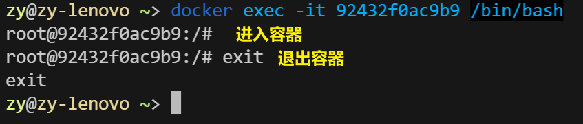 Fig.7 docker exec -it