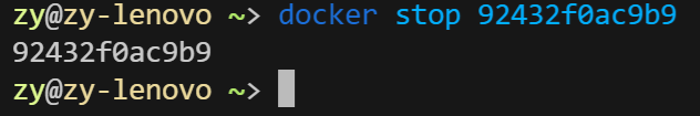 Fig.8 docker stop