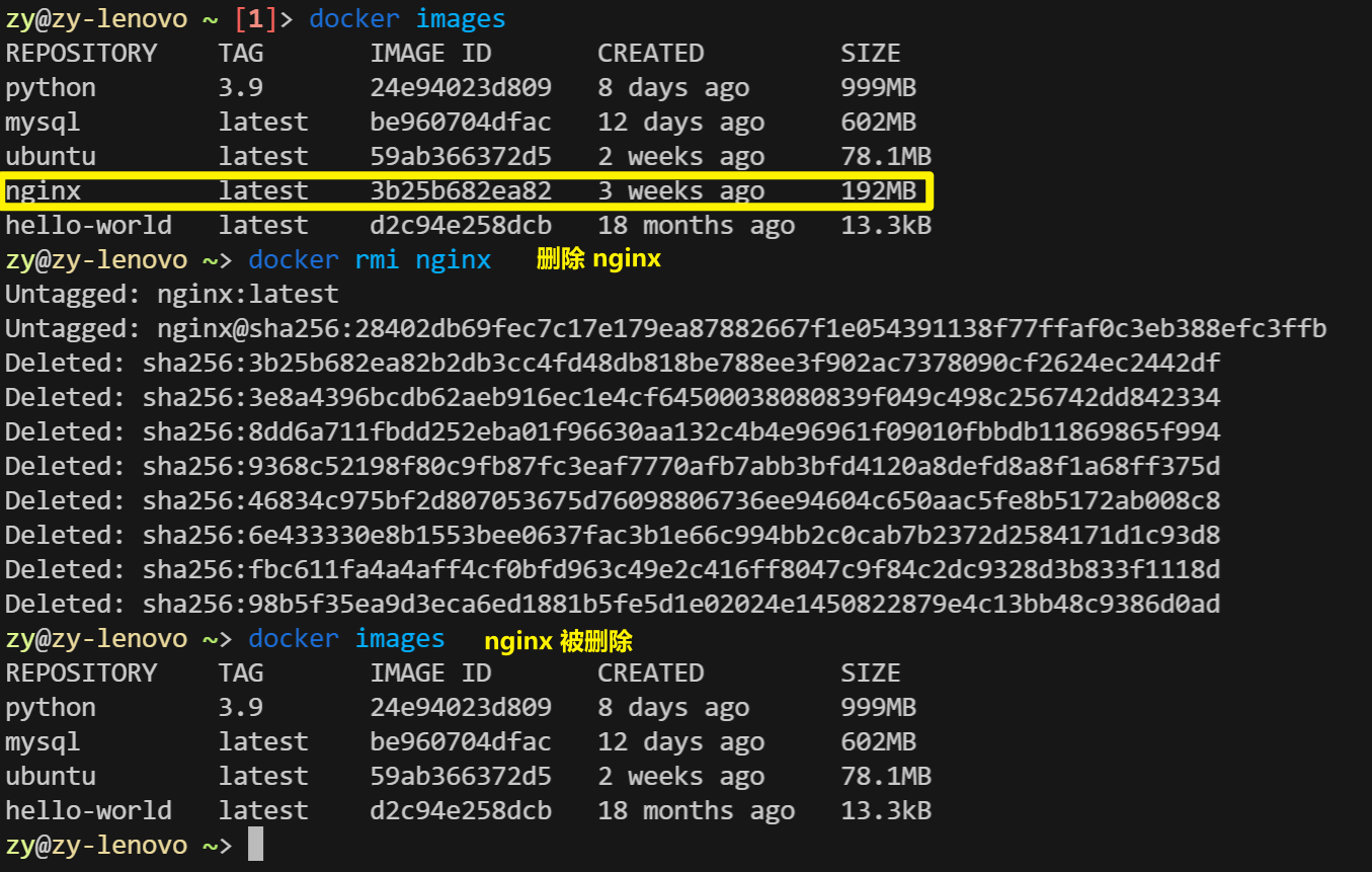 Fig.11 docker rmi