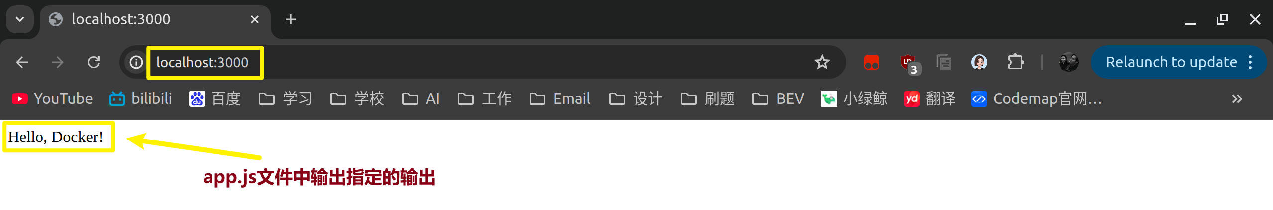 Fig.13 access localhost:3000