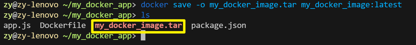 Fig.21 docker save