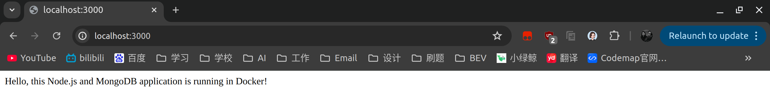 Fig.29 access localhost:3000